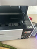 愛普生（EPSON）L6468商用高速打印機(jī) 辦公專用噴墨倉式復(fù)印掃描打印一體機(jī) 輸稿器自動(dòng)雙面 大容量觸摸屏多功能機(jī) 【高速首選】L6468（觸摸屏 即打即拿無需預(yù)熱） 官方標(biāo)配(自帶一套墨水) 曬單實(shí)拍圖