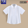 羅蒙女童短袖蕾絲邊白色襯衫校園服飾學生演出服兒童半袖襯衣 白色130 曬單實拍圖