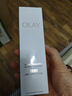 玉蘭油（OLAY）【新升級(jí)】水光小白瓶75ml美白精華液提亮去黃補(bǔ)水護(hù)膚品生日禮物 曬單實(shí)拍圖