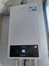 海爾（Haier）【冠軍單品】壁掛爐天然氣家用燃?xì)獗趻鞝t采暖爐供暖暖氣片地暖鍋爐熱水器以舊換新壁掛爐十大品牌 26KW 雙變頻節(jié)能/板式換熱器-LC1 Pro 曬單實拍圖