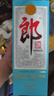 郎酒郎牌郎酒2024特別版（經(jīng)典1984） 醬香型白酒 53%vol 500mL 1瓶 郎牌郎 曬單實(shí)拍圖