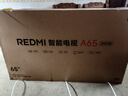 小米（MI）電視A65 2025款 65英寸120Hz 小米澎湃OS 金屬全面屏平板電視Redmi A65 L65RB-RA 以舊換新 曬單實拍圖