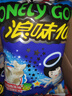 旺旺 浪味仙70g*4 經(jīng)典美味辦公出游酥脆解饞休閑零食花式薯卷卡茲脆 [4包]田園蔬菜味 曬單實(shí)拍圖