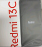 小米 Redmi 13C 5G 國家補貼 天璣6100+芯片 5000萬(wàn)雙攝 6GB+128GB 彩虹星紗 曬單實(shí)拍圖