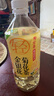 壽全齋 雪梨竹蔗馬蹄水 甘蔗汁茅根梨汁馬蹄爽荸薺飲料整箱 200ml*12袋 曬單實(shí)拍圖