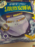 護(hù)舒寶考拉散熱安睡褲L大碼4條安心褲夜安褲褲型衛(wèi)生巾京東自營(yíng)官方旗艦 曬單實(shí)拍圖