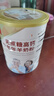臻牧（zhenmu） 羊奶粉中老年成人無蔗糖高鈣富硒益生菌羊奶粉老年人罐裝820g 曬單實(shí)拍圖