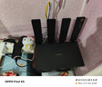 華為WiFi7路由器BE3Pro家用路由器千兆穿墻王5G雙頻無線電競mesh大戶型全屋WiFi路由7漏油器信號放大器 【電競2.5G版】3600兆華為路由器WiFi7 曬單實拍圖
