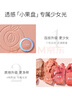 卡姿蘭（Carslan）炫亮胭脂腮紅提亮膚色自然修容持久啞光06高甜蜜桃5.5g七夕禮物女 曬單實(shí)拍圖