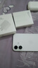 Apple【國行原裝未使用】蘋果16 iPhone16 雙卡雙待 5G 全網(wǎng)通 蘋果手機(jī) 白色【活動(dòng)款-價(jià)格更優(yōu)惠】 256GB【原裝未使用+藍(lán)牙耳機(jī)+豪華大禮包】 曬單實(shí)拍圖