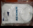羅蒙（ROMON）白襯衫男純色短袖商務(wù)襯衫男士舒適襯衣修身襯衫男白色44 曬單實(shí)拍圖