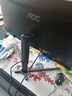 AOC 34英寸帶魚屏顯示器電競(jìng)曲面準(zhǔn)4K高刷HDR辦公電腦屏幕21:9游戲?qū)捚辽敌D(zhuǎn) 【新】180HZ HVA快速液晶 CU34G3X 曬單實(shí)拍圖