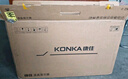 康佳（KONKA）31.5英寸 高清HDMI 微邊框顯示器 HDR 出廠校色 支持壁掛 家用辦公游戲電腦屏幕 KM3219 曬單實拍圖