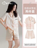 都市麗人冰絲睡衣女2025年新款夏季薄款短袖夏天仿真絲綢高級(jí)感家居服套裝 曬單實(shí)拍圖