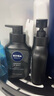 妮維雅（NIVEA）男士洗面奶保濕收縮毛孔深黑DEEP控油細(xì)致毛孔潔面雙支套裝 曬單實(shí)拍圖
