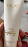 玉蘭油（OLAY）全新升級30氨基酸潔面100g卸妝控油深層清潔洗面奶男女化妝品 曬單實拍圖