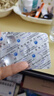 [舒寧安]孟魯司特鈉片 10mg*5片 10盒裝 28年4月過期 曬單實拍圖