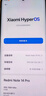 小米 Redmi Note 14 Pro 天璣7300-Ultra 國家補(bǔ)貼 IP68 5500mAh大電量 8GB+128GB 子夜黑 紅米 5G手機(jī) 曬單實(shí)拍圖