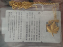 周六福（ZLF） 黃金項鏈女款足金5G金楓葉永恒愛情鏈墜套鏈等楓來 計價 40+5cm尾鏈 - 3.1g 曬單實拍圖