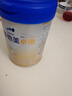 愛他美（Aptamil）卓傲幼兒配方奶粉3段（12—36月齡）800g*6罐  愛他美卓傲 曬單實拍圖