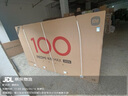 小米（MI）電視85英寸144Hz高刷全面屏智能平板85英寸+電視機(jī)RedmiMAX85 L85RB-MAX二級能效 曬單實(shí)拍圖