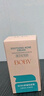 BEAUTY NOTES青少年祛痘膏男女學生護膚品12-18歲青春痘淡化祛痘印粉刺痘坑50g 曬單實拍圖