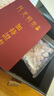 月老祠堂【女生禮物】天然粉水晶手鏈粉晶手串桃花粉色水晶生日禮物送女友 【花強力】粉晶手鏈+草莓晶手鏈 曬單實拍圖