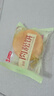 馬大姐無添加蔗糖肉松餅1000g約29顆糕點(diǎn)禮盒箱早餐休閑零食辦公室點(diǎn)心 曬單實(shí)拍圖
