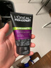 歐萊雅（LOREAL）男士控油炭爽抗黑頭潔面100ml*2 深層凈化保濕凈爽控油 曬單實拍圖