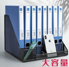 得力（deli）四聯(lián)金屬桌面文件框欄書立架 辦公室桌面檔案收納盒多層資料架子網(wǎng)狀鏤空文件置物架 黑色78986 曬單實(shí)拍圖
