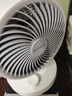 艾美特（AIRMATE）空氣循環(huán)扇家用節(jié)能小型落地電風(fēng)扇四季循環(huán)對(duì)流換氣桌面小風(fēng)扇大風(fēng)量宿舍臺(tái)式搖頭輕音電扇 X28 曬單實(shí)拍圖