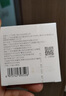 谷雨光感美白修護(hù)煥能精華霜3.0版本50g【臨期清倉】 曬單實拍圖