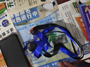 淳真格 工作牌卡套易拉扣長掛繩 廠牌胸牌伸縮扣門禁卡證件卡套掛繩1.5CM定制工牌廠牌吊繩 6744膠條款黑色 1條 曬單實(shí)拍圖