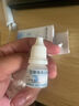 [天視] 鹽酸洛美沙星滴眼液5ml:15mg/盒 曬單實(shí)拍圖