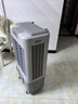 美的（Midea）空調(diào)扇制冷風(fēng)機(jī)工業(yè)電冷風(fēng)扇水冷空調(diào)加冰塊商用冷氣機(jī)大面積超強(qiáng)風(fēng)車間降溫水冷機(jī) AC360-20A 曬單實拍圖