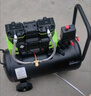 飛豹（FEIBAO）低音無油空壓機小型220V工業(yè)級空氣壓縮機木工釘槍噴漆汽修打氣泵 12L-1580W雙管上氣 曬單實拍圖