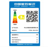 榮事達油煙機中式家用大吸力抽油煙機頂吸小尺寸老款脫排抽煙機 按鍵 圓錐濾網+全封閉電機 | 自行安裝 曬單實拍圖