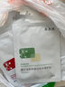 敷爾佳 乳糖酸控油斂膚面膜 祛痘收縮毛孔溫和補水 15片 禮物 曬單實拍圖