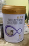 歐恩貝陽光呵護(hù)嬰幼兒配方寶寶牛奶粉800g寶寶乳鐵蛋白罐裝正品 3段 曬單實(shí)拍圖
