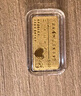 Lossot足金999.9我們的紀念日黃金投資金條金磚收藏結婚周年紀念日禮物 曬單實拍圖