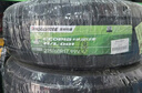 普利司通（Bridgestone）汽車輪胎 225/60R17 99V H/L001 適配別克GL8/自由光/埃爾法 曬單實(shí)拍圖