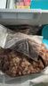 庖丁佳 PAO DING+原切牛肉餡250g*4袋 生鮮清真牛肉餃子餡半成品牛肉靡牛肉餡餅 250g*4袋 曬單實(shí)拍圖