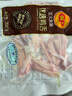 農(nóng)家散養(yǎng)大鵝掌 鵝腳鵝肉大鵝冷凍帶骨鵝爪子老鵝鹵鵝原料包郵 原切大號(hào)鵝爪500g/袋*1袋 曬單實(shí)拍圖