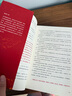 【3冊函套】西游成事智慧 渤海小吏 西游記職場生存哲學(xué) 布局入局勝局 顛覆傳統(tǒng)西游視角 現(xiàn)實(shí)主義角度解讀名著 成事智慧成事 歷史作三國爭霸 兩晉悲歌 南北歸一 大唐氣象 渤海小吏西游套裝防撞發(fā)貨 曬單實(shí)拍圖