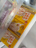 思念早餐雞湯小云吞鮮美豬肉130g*10袋 早餐夜宵面點(diǎn)生鮮餛飩 曬單實(shí)拍圖