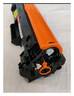 彩格CF244A硒鼓標(biāo)準(zhǔn)版帶芯片適用惠普HP LaserJet M15a M15w M28a M28w M31a M31w打印機(jī)碳粉盒HP44A墨粉盒歐洲版 曬單實(shí)拍圖