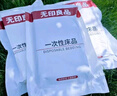 無印良品一次性三件套床單被套被罩枕套酒店旅行床上用品隔臟-卡其格子 曬單實(shí)拍圖