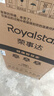 榮事達（Royalstar）8公斤半自動洗衣機雙桶雙缸波輪家用大容量出租房小型洗衣機 8公斤【洗8KG  脫3.6KG】操作簡易 曬單實拍圖