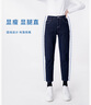 古田森藍(lán)色直筒九分牛仔褲女夏季彈力高腰顯瘦煙管男友褲4S3028 深藍(lán)色 27 曬單實(shí)拍圖