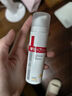 薇諾娜（WINONA）清透防曬乳SPF48PA+++敏感肌隔離清爽清透防曬霜50g 曬單實拍圖